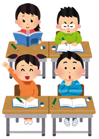 少人数 指導コース